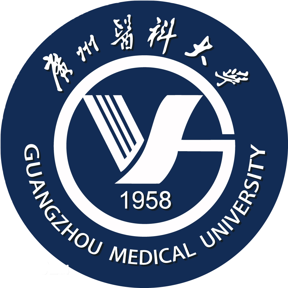 广州医科大学Logo